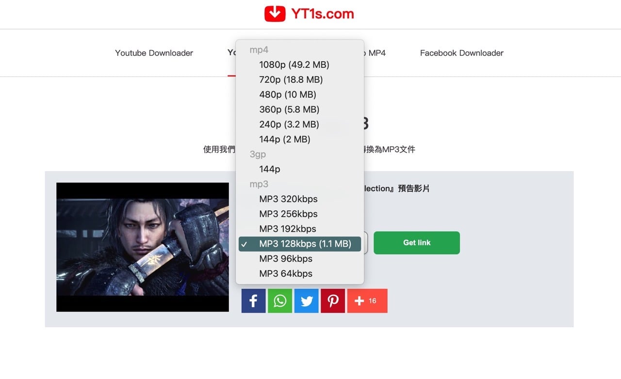 YT1s