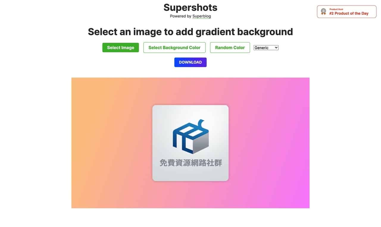 Supershots