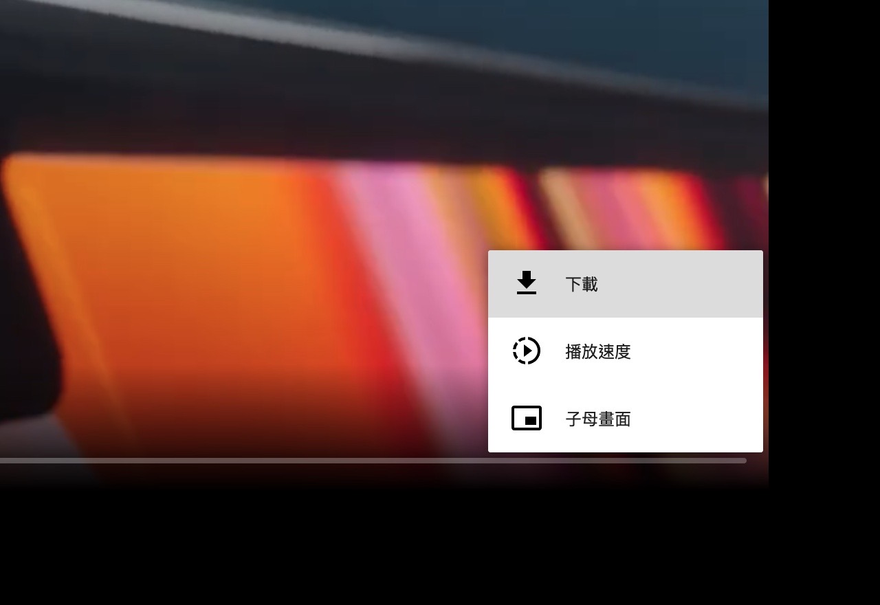 AllTube Download
