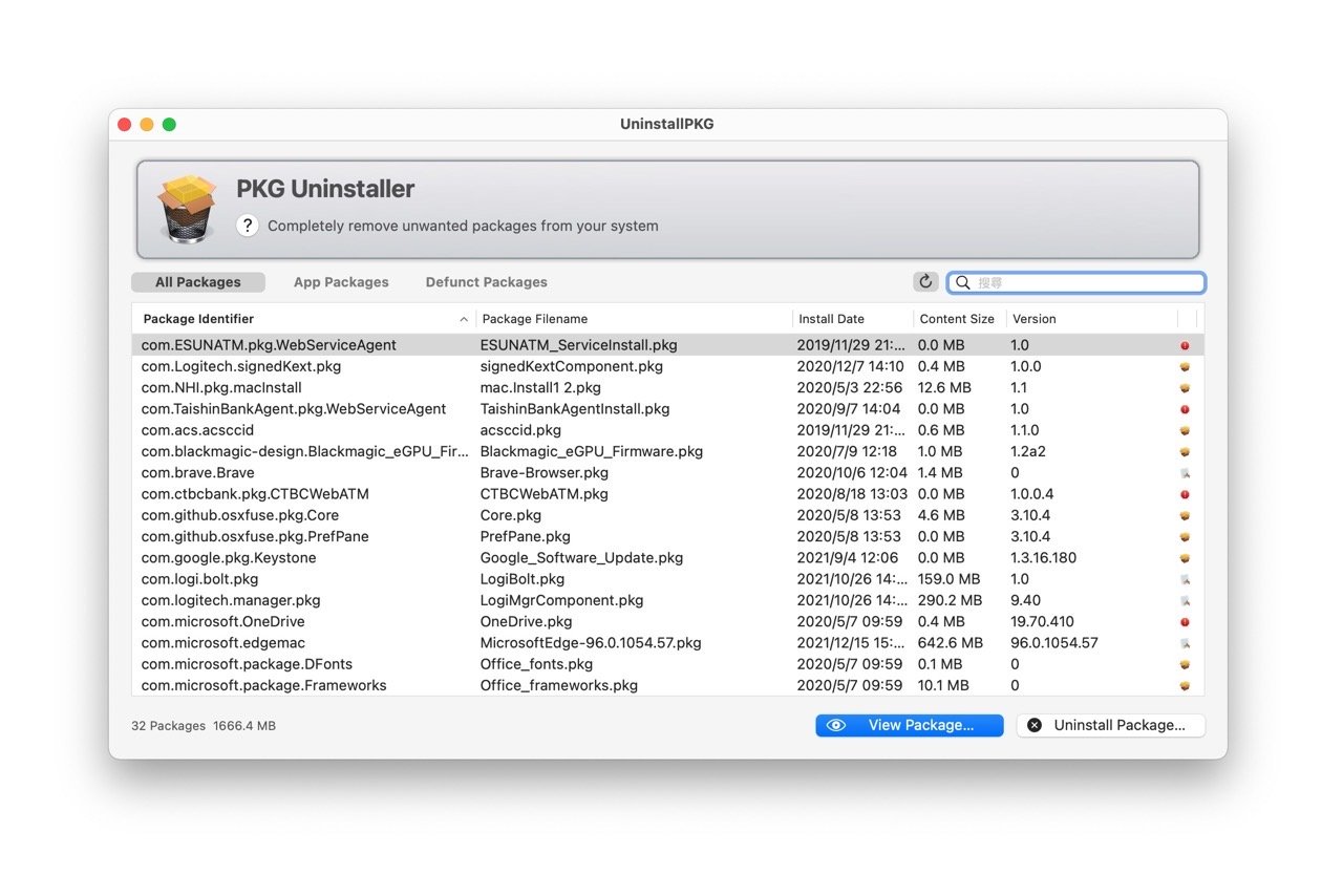 UninstallPKG 完整移除 Mac 以 PKG 安裝的套件及相關檔案