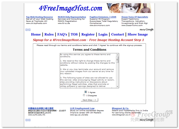 4FreeImageHost - 支援三種圖片格式，可直接連結的圖片空間