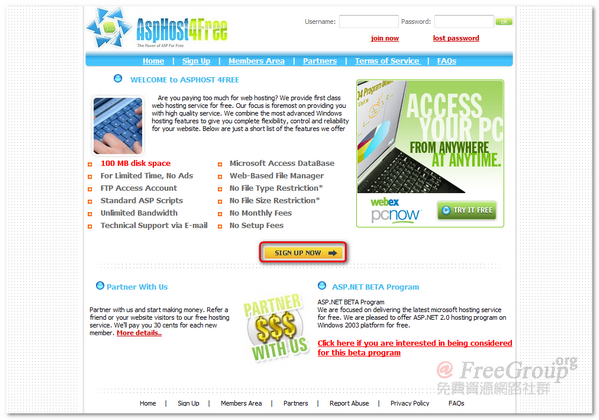 AspHost4Free - 100MB支援ASP/FTP/Access資料庫的免費空間！