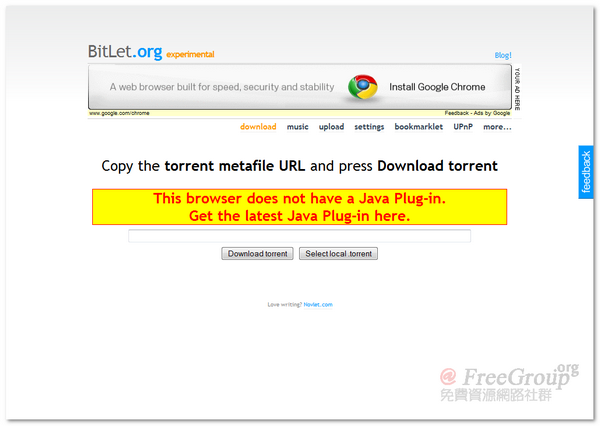 BitLet - 免費BT下載服務，透過瀏覽器就能下載BT檔案