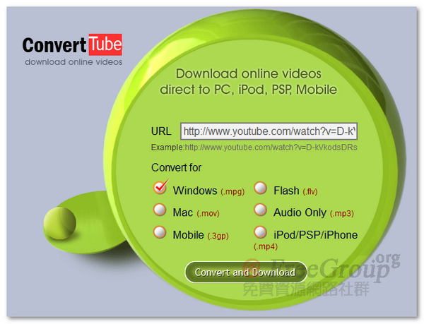 ConvertTube - 線上YouTube轉檔工具，將影片轉為MPG, MOV, 3GP, FLV, MP3和MP4六種格式。