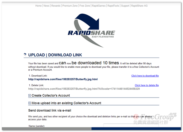 RapidShare - 簡單的檔案上傳空間