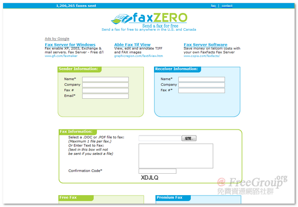 FaxZero - 免費發送傳真到美國、加拿大地區（無須傳真機，支援DOC與PDF檔）