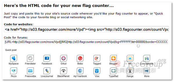 flagcounter.com - 加入一個國旗計數器為你顯示訪客分佈那些國家！
