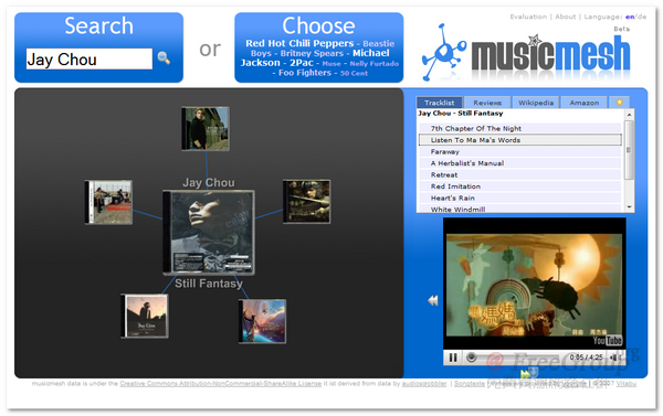 musicmesh - 找音樂的新方法，音樂MV搜尋引擎！