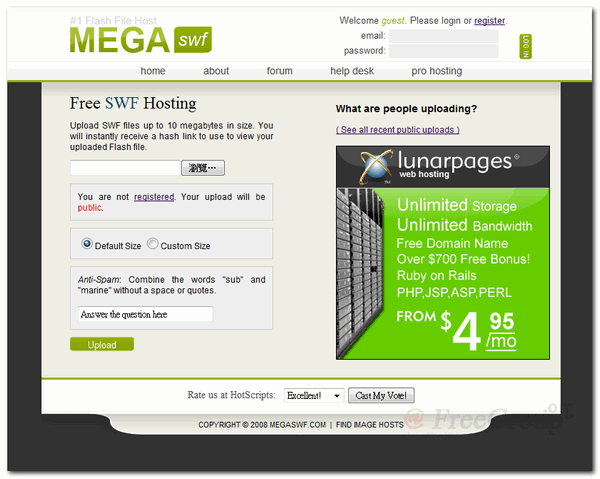 Megaswf 免費swf空間 單檔最大10mb 檔案最多保存5個月 可外連