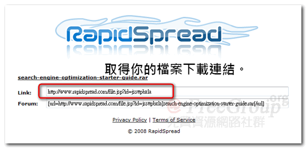 rapidspread-02.png