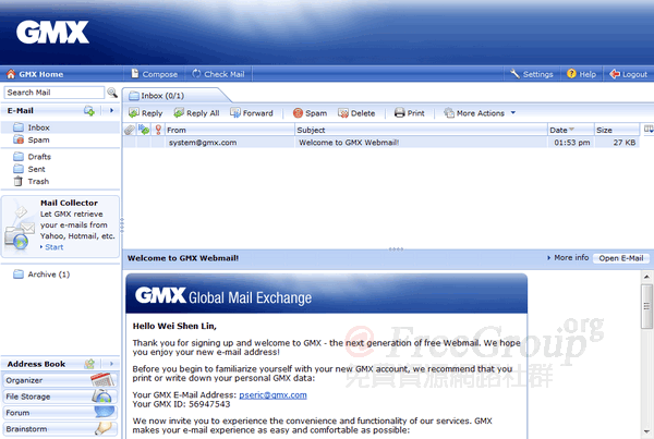 GMX 信箱主畫面