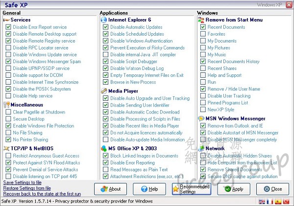 Safe XP 主畫面，都是常用的設定選項