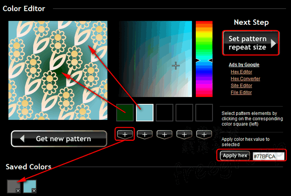 編輯器可以自訂圖像顏色