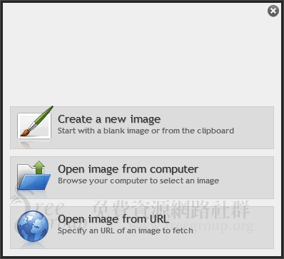 pixlr 提供三種圖片載入方式