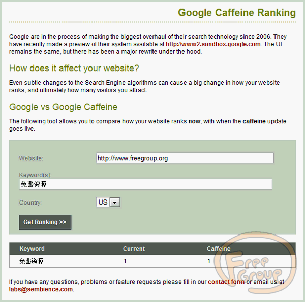 Google Caffeine Ranking