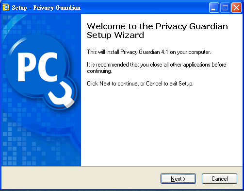 privacy-guardian-setup.png