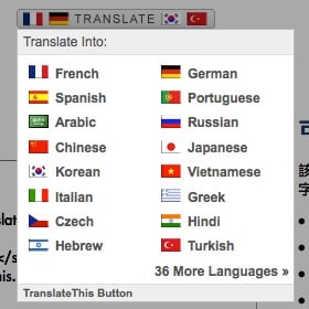 TranslateThis 即時網站翻譯工具（支援52種語言）