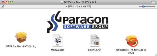 paragon-software-ntfs-for-mac-install