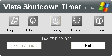 Vista Shutdown Timer 讓電腦定時關機、重開機、休眠