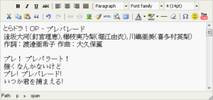 RichTweets 豐富你的推特生活，解除140字的限制！