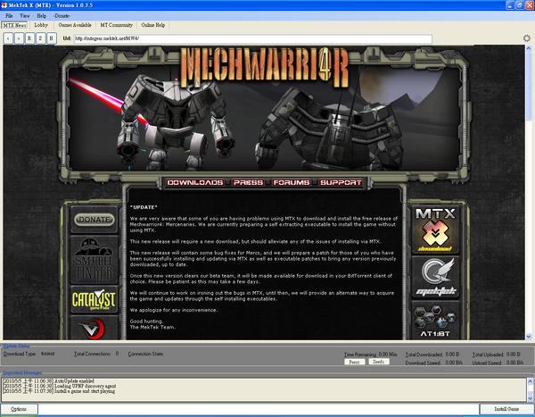 經典PC機甲遊戲－機甲爭霸戰4 MechWarrior4 開放免費下載！