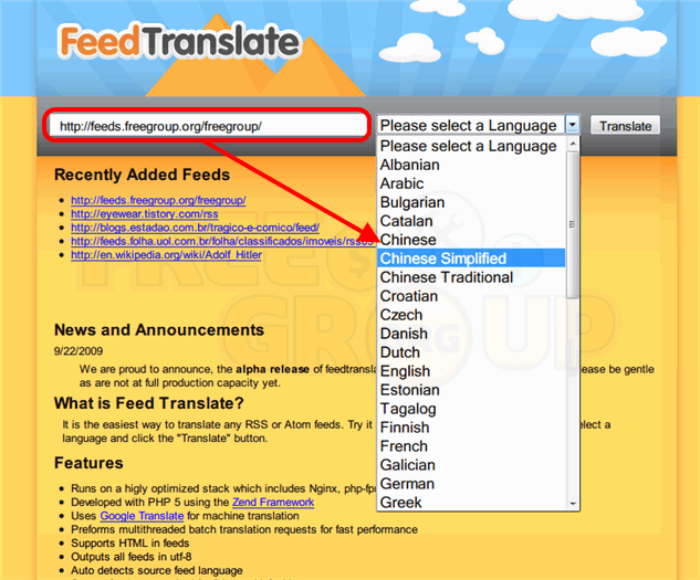 填入 RSS Feed，選擇要翻譯的語言