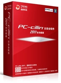 PC-cillin 2011 雲端版網路安全軟體