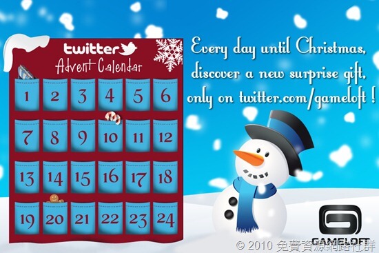 Gameloft Twitter Advent Calendar