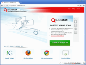 QuickScan：快速線上掃描你的電腦是否中毒