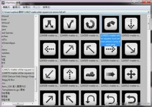 看圖軟體：IrfanView 繁中免安裝版（免費）