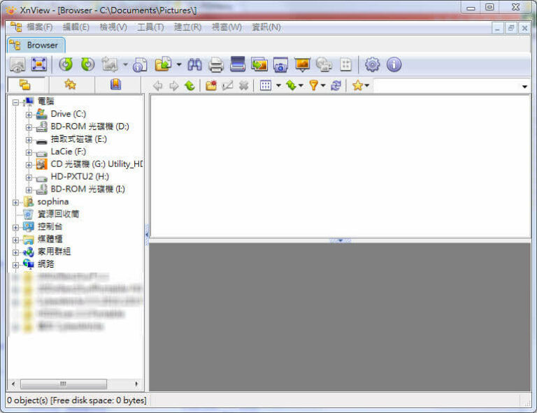 XnView：超強免費秀圖管理（繁中免安裝版）