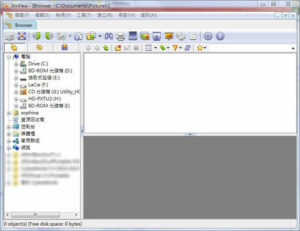 XnView：超強免費秀圖管理（繁中免安裝版）