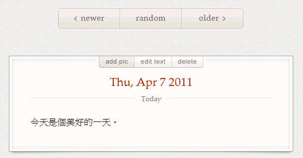 2011-04-07-[7]