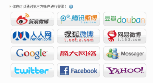 集饋網:免費客服托管平台,獲取用戶回饋讓服務更貼心 3 集饋網:免費客服托管平台,獲取用戶回饋讓服務更貼心