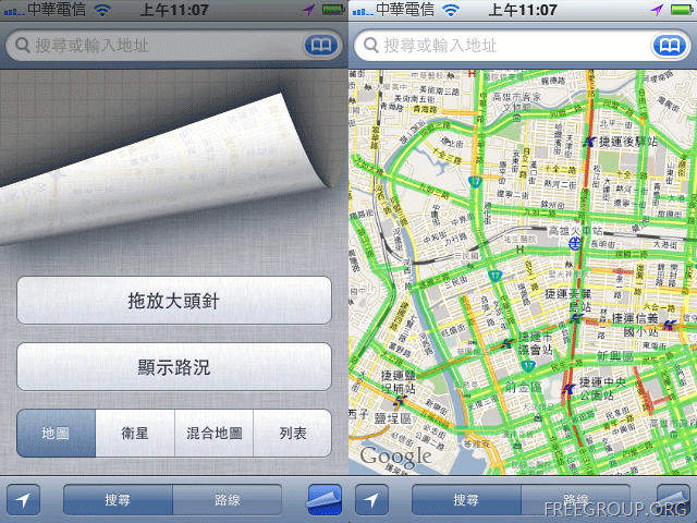 Google Maps 推出台灣「即時路況圖」，讓你預先避開塞車路段