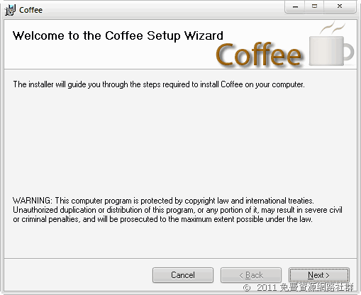 Coffee 避免電腦進入系統休眠而停止下載檔案