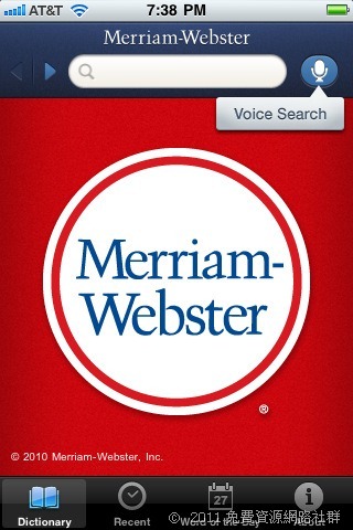 [iOS] Merriam-Webster Dictionary － 忘記怎樣寫時…只要將英文單字念出來就可以查字典了！