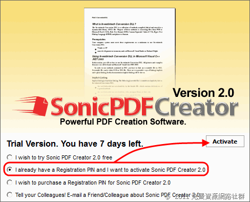 [免費] Sonic PDF Creator 2 － 強大的PDF製作工具（含序號）
