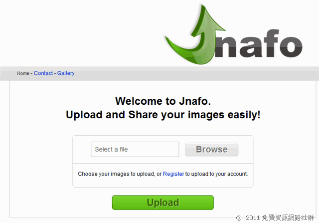 Jnafo 可以外連的圖片空間，無須註冊就能使用