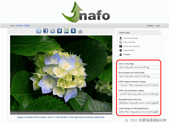 Jnafo 可以外連的圖片空間，無須註冊就能使用