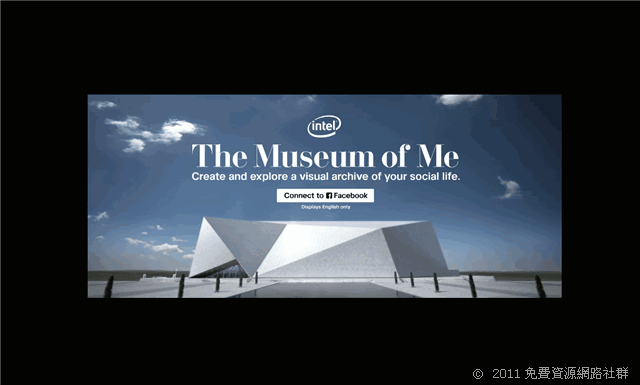 The Museum of Me 把你的臉書放入博物館，製作成超酷電影