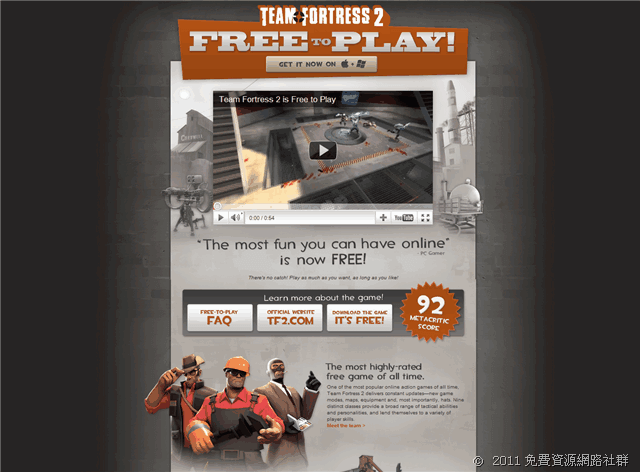 《Team Fortress 2》最好玩的多人連線射擊遊戲，現已永久免費！