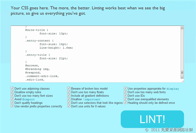 CSS Lint － 線上 CSS 檢測工具，讓你的樣式表更正確精簡