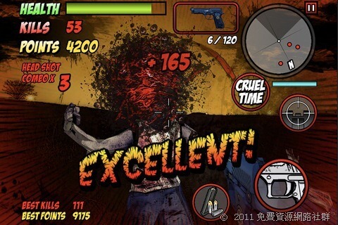 [iOS] Dead Raid －「惡靈古堡」玩家必試！第一人稱殭屍射擊遊戲！