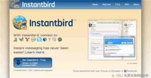 Instantbird － 採用 Mozilla 原始碼，可同時登入 MSN、Yahoo! 即時通、Google Talk、Facebook、QQ 的多合一即時通訊軟體