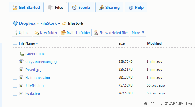 FileStork 向任何人索取檔案，上傳後自動儲存到你的Dropbox