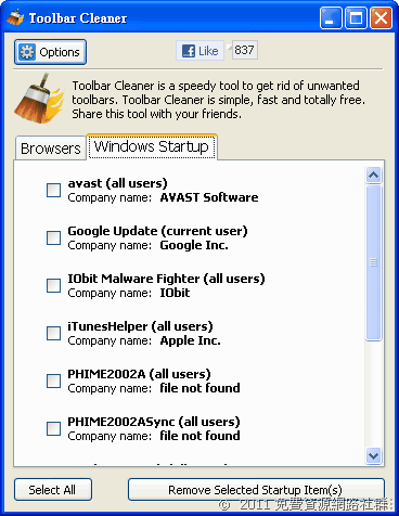 Toolbar Cleaner 移除瀏覽器無用工具列，讓電腦速度更順暢