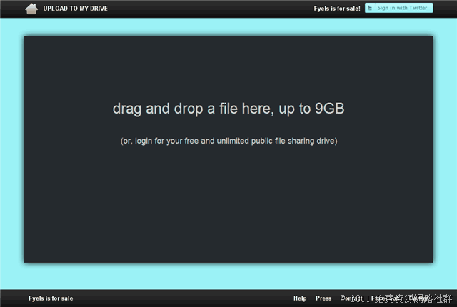Fyels 超簡單 9GB 檔案分享空間，下載無須等待