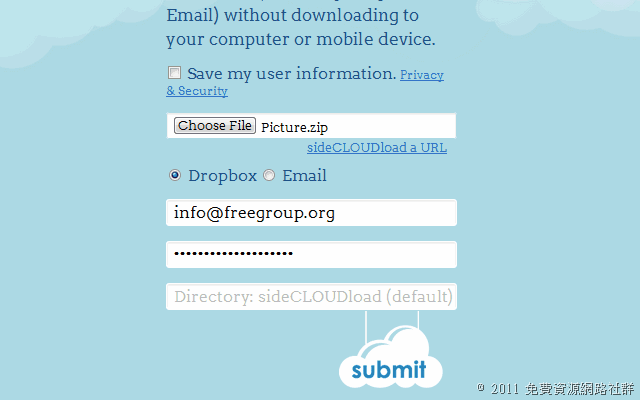 sideCLOUDload 免費代抓檔案服務，直接儲存到 Dropbox 或 Email 信箱