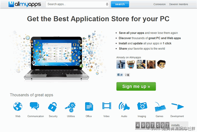 Allmyapps 將喜愛的免費軟體打包下載，一鍵快速安裝